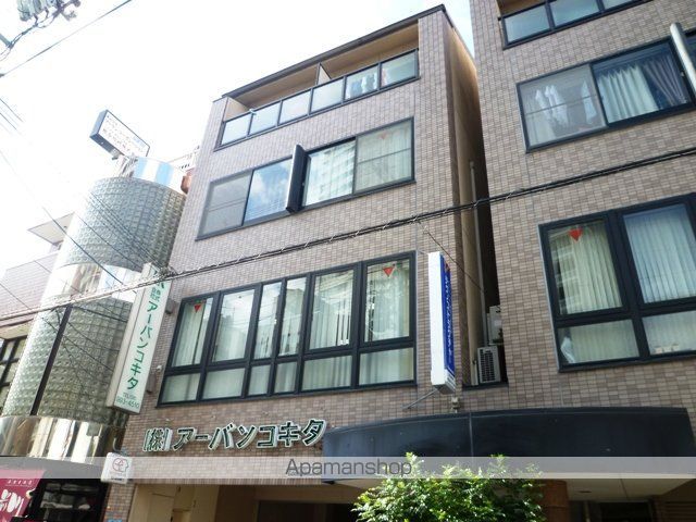 アーバン千里ビルの外観写真