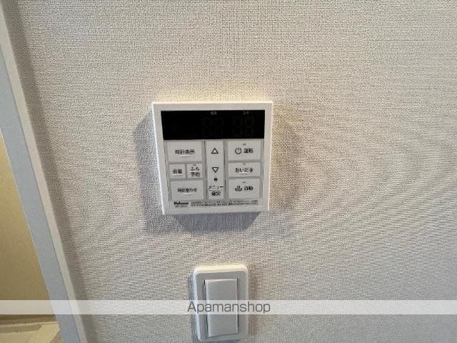 コンフィー下在地の内装写真