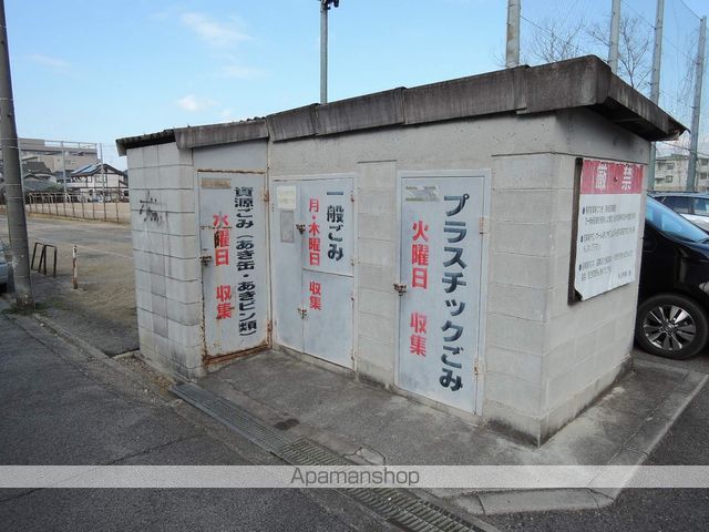 第一磯屋敷マンションのその他写真