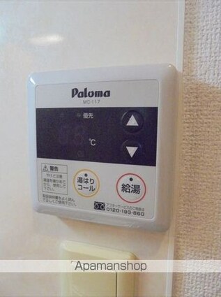 パルテールⅠ[1R/25.25m2]の内装4