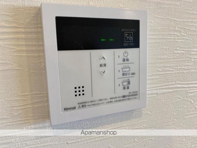 グランプレミア塩上の内装写真