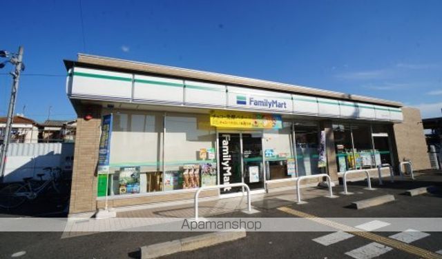 プラムコート大安寺A棟の周辺写真