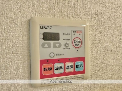 レイクデッキ☆ｙｓ[1K/24.75m2]の内装1