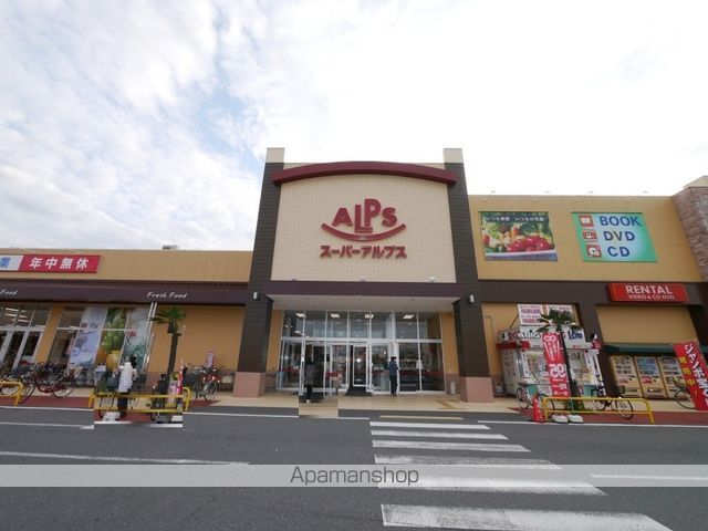 トレゾアの周辺写真