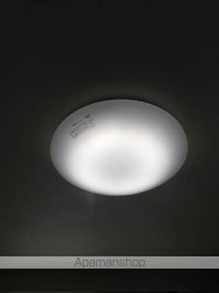 パルモ　Ａ棟[2K/43.75m2]の内装1