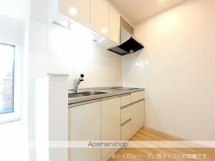 アルドーレ[1LDK/43.47m2]のキッチン