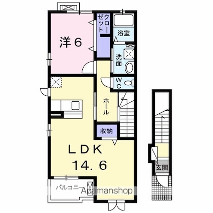東京都八王子市石川町[1LDK/53.57m2]の間取図
