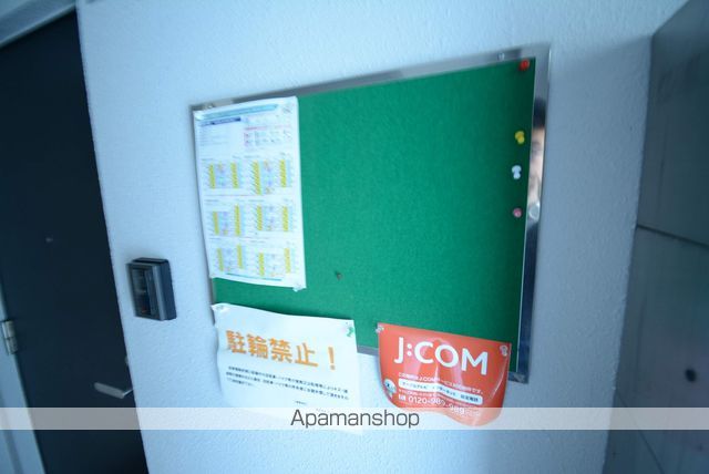 ソアーヴェ南平岸のその他写真