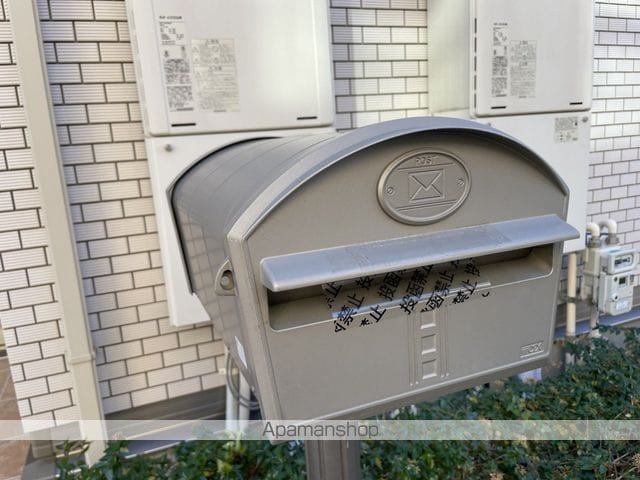 ロイヤルメゾンのその他写真