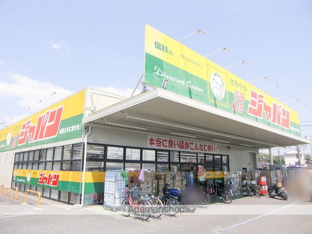 SOL ESTRADAの周辺写真
