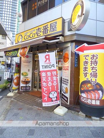 プライムアーバン御堂筋本町の周辺写真