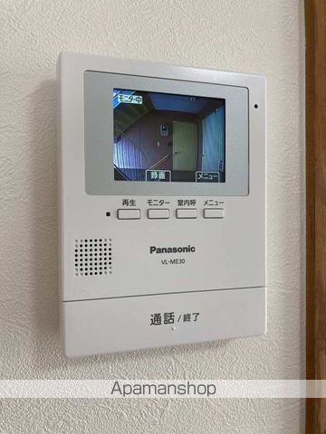 サトウマンションの内装写真