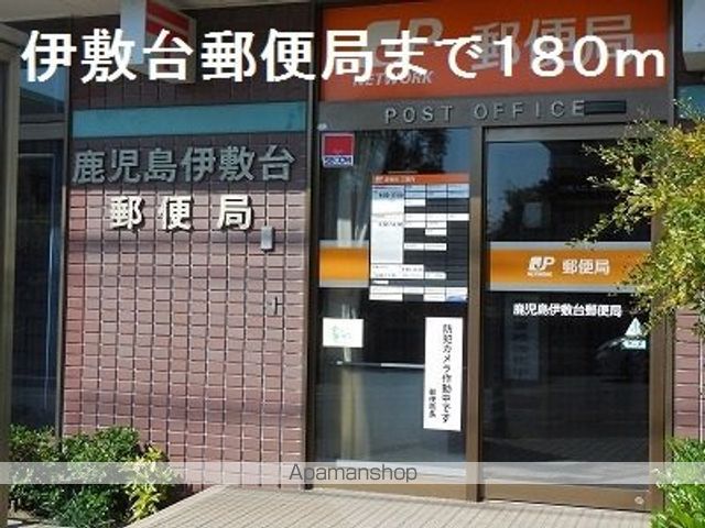 コンフォートヒル IIIの周辺写真