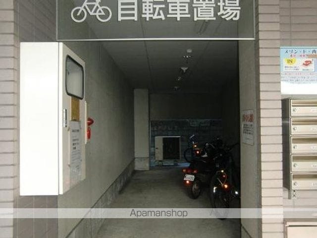 メゾン・ド・西辛島のその他写真