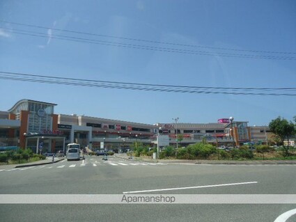 キャトルセゾンＮ[1LDK/36.56m2]の周辺1