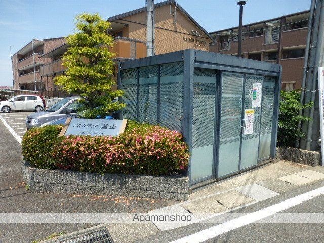 アルカディア堂山[1K/23.78m2]のエントランス3