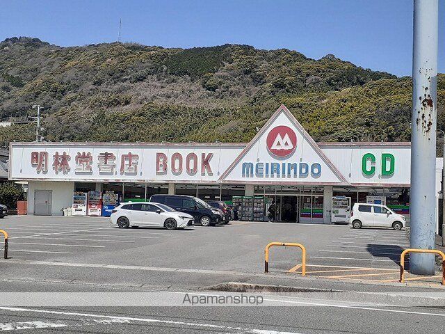 サニーレジデンスの周辺写真