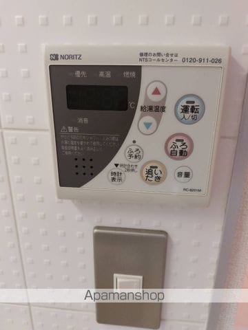 MFPRコート目黒南のその他写真