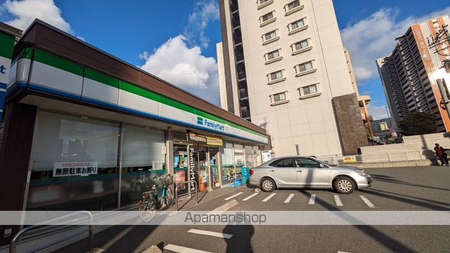 アヴィニール吉野の周辺写真