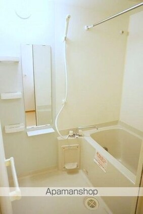 キートス・コティＡ[2DK/44.67m2]のバス