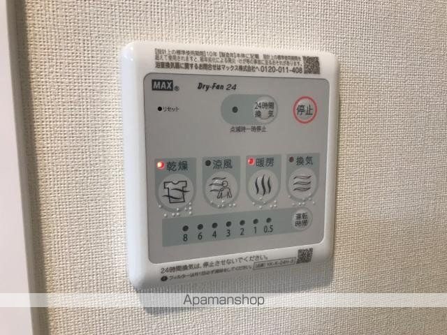 リアンKの内装写真