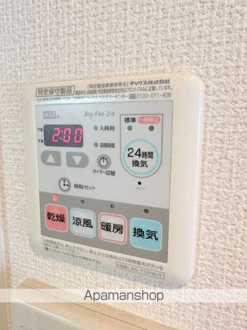 プレサンス堺筋本町フィリアのその他写真