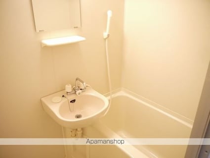 レオパレスうつくし[1K/20.81m2]のバス