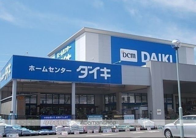 レオパレスマイファミーユの周辺写真