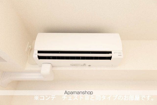 グランツ宇津木の内装写真