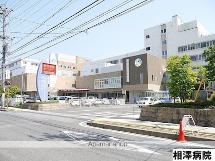 Ｌｉｍｐｉａ　Ｏｒｉｌｌａ野口[3DK/58.32m2]の周辺2