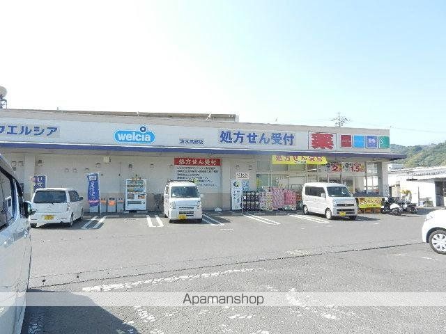 クリオネIの周辺写真