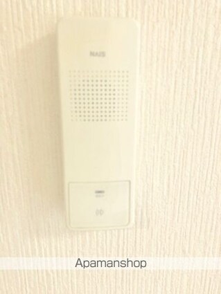 パディ・アイ・マンション[2LDK/50.85m2]のセキュリティ