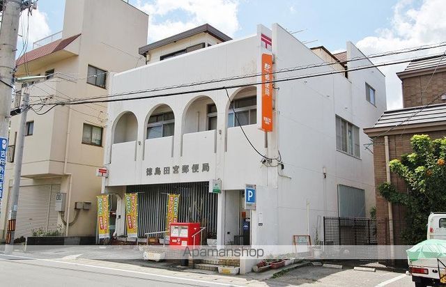 鳥田マンションの周辺写真