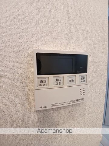 ルミナス カニヤの内装写真