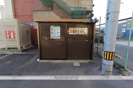 香川県高松市錦町２丁目[3DK/49.14m2]の共用部2