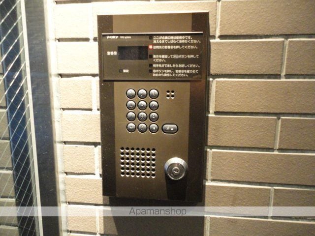 シャルム内神田の内装写真