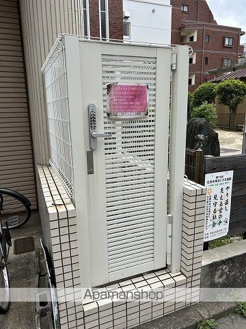 第2竹原ビルのその他写真