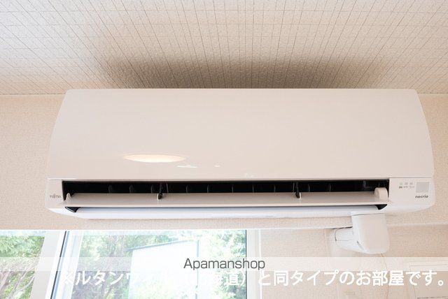 プレジールIIの内装写真