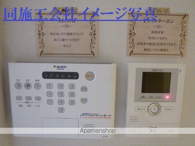 リベルタの内装写真