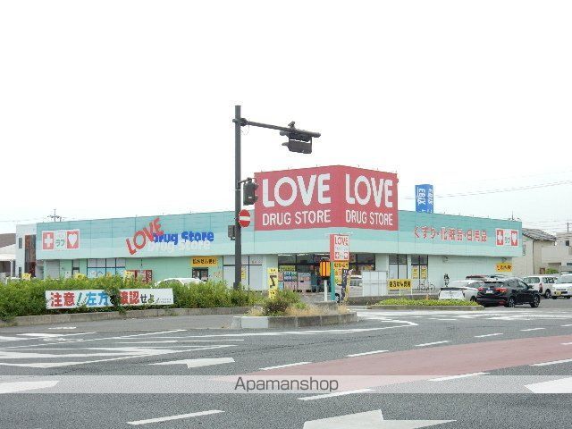 ペアフィールドBの周辺写真