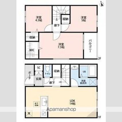 リーブルファイン木間ケ瀬Ⅱ[3LDK/73.71m2]の間取図