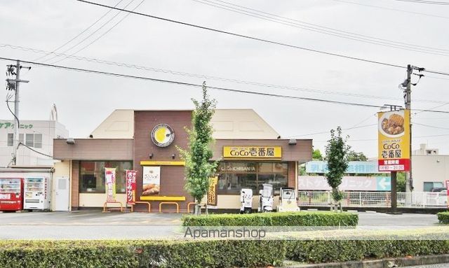 クラールプレディエAの周辺写真