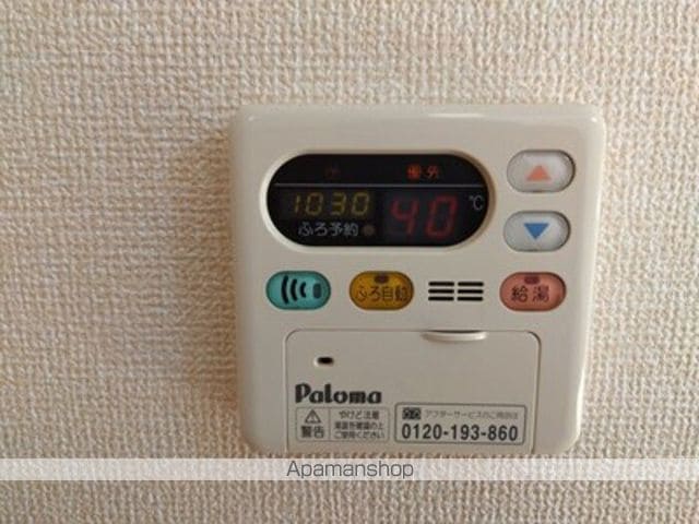 リビングタウン乙田 Fの内装写真