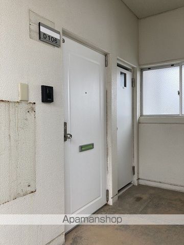 ヒルサイドテラス寺尾台の玄関写真