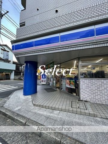 ガーデンヒルズ峰岡の周辺写真