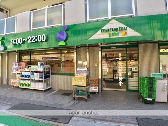 ニューハイツ中落合の外観写真