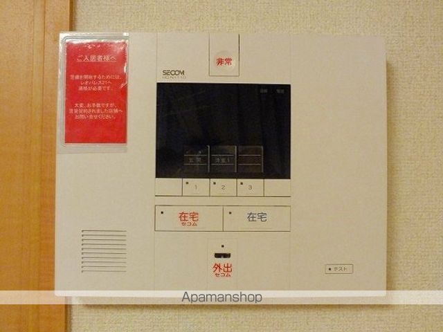 ミランダKUROSUNAの内装写真