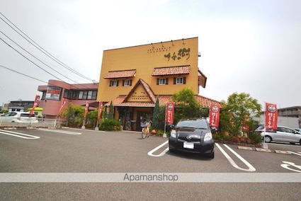 プリマヴェーラ[2DK/47.81m2]の周辺8