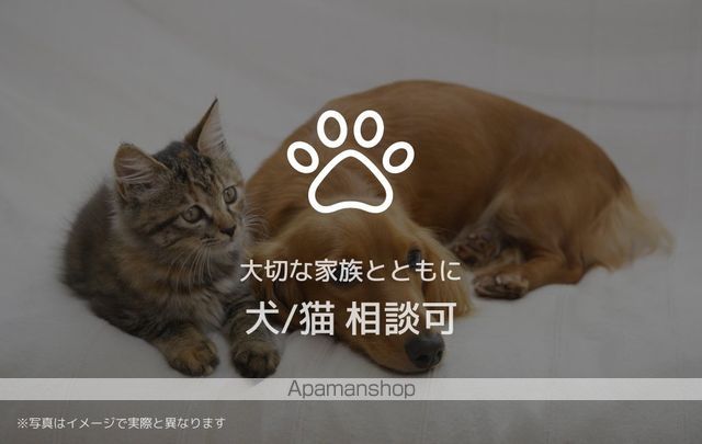 シャーメゾン門松の内装写真