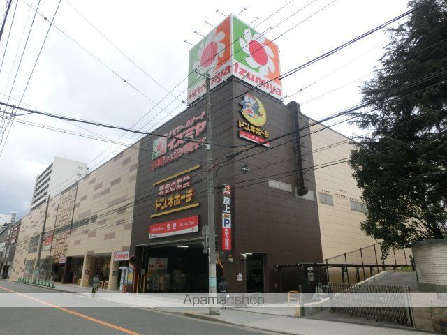 メゾンドール道野の周辺写真